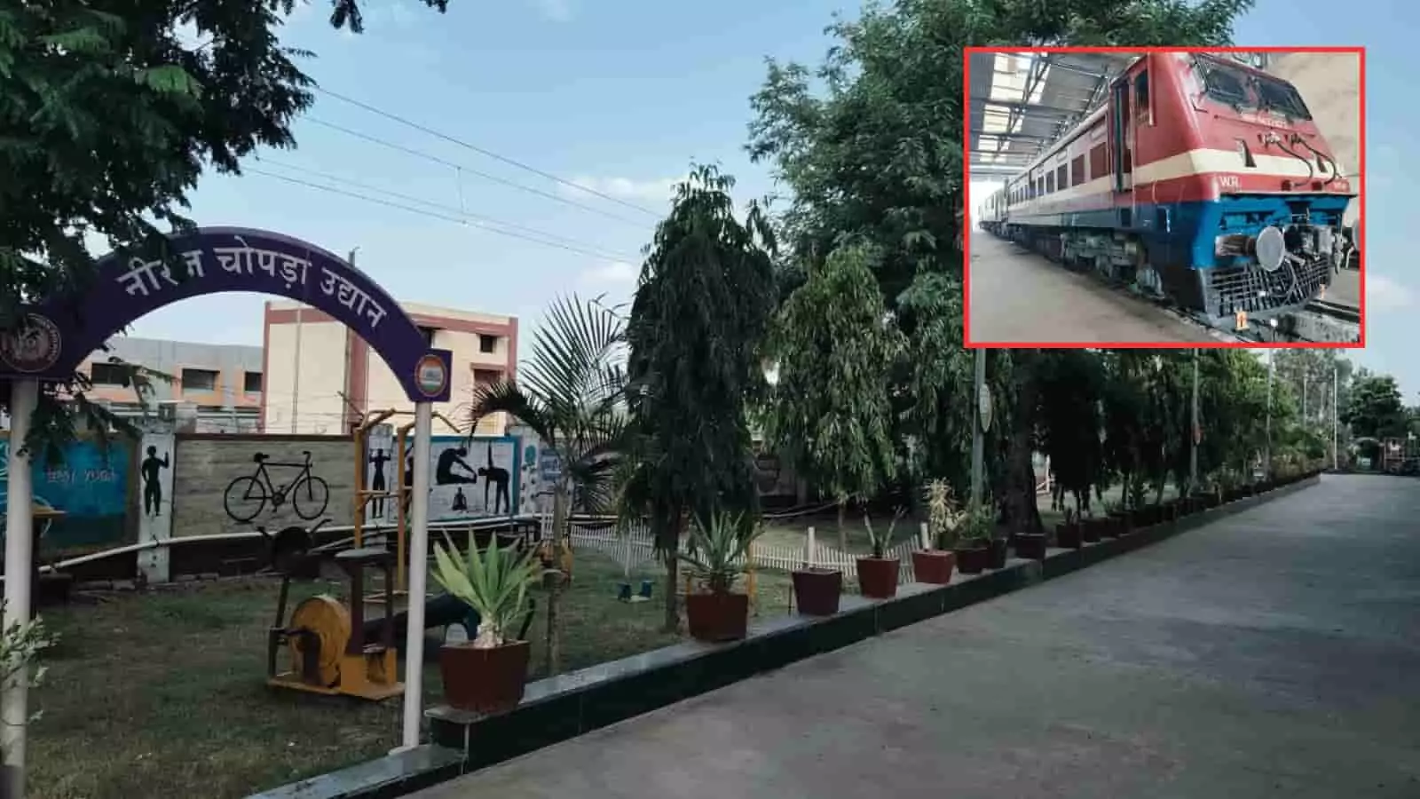 तस्वीर में अहमदाबाद स्थित वटवा इलेक्ट्रिक लोको शेड का परिसर और वहां तैनात इंजन दिख रहा है। तस्वीर में अहमदाबाद स्थित वटवा इलेक्ट्रिक लोको शेड का परिसर और वहां तैनात इंजन दिख रहा है।