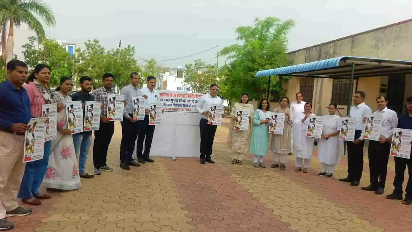 चित्तौड़गढ़ न्यायालय में बाल श्रम और भिक्षावृत्ति रोकने के लिए आयोजित हस्ताक्षर अभियान। चित्तौड़गढ़ न्यायालय में बाल श्रम और भिक्षावृत्ति रोकने के लिए आयोजित हस्ताक्षर अभियान।