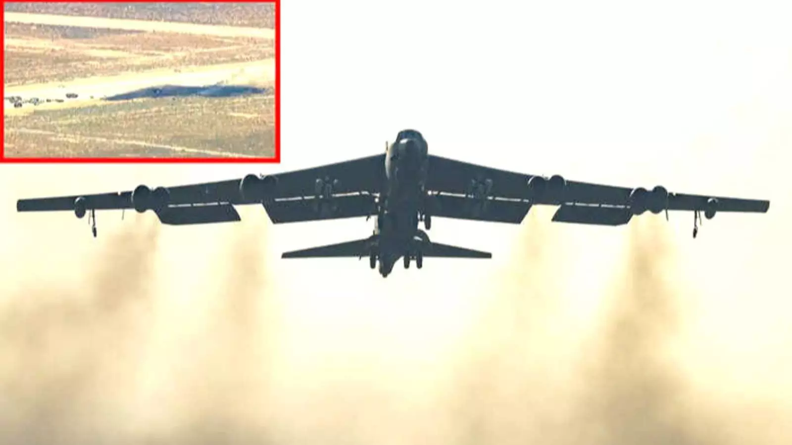 अमेरिका को बड़ा झटका: B-52 बॉम्बर क्रैश में क्रू मेंबर्स समेत 8 कर्मियों ने गंवाई जान|