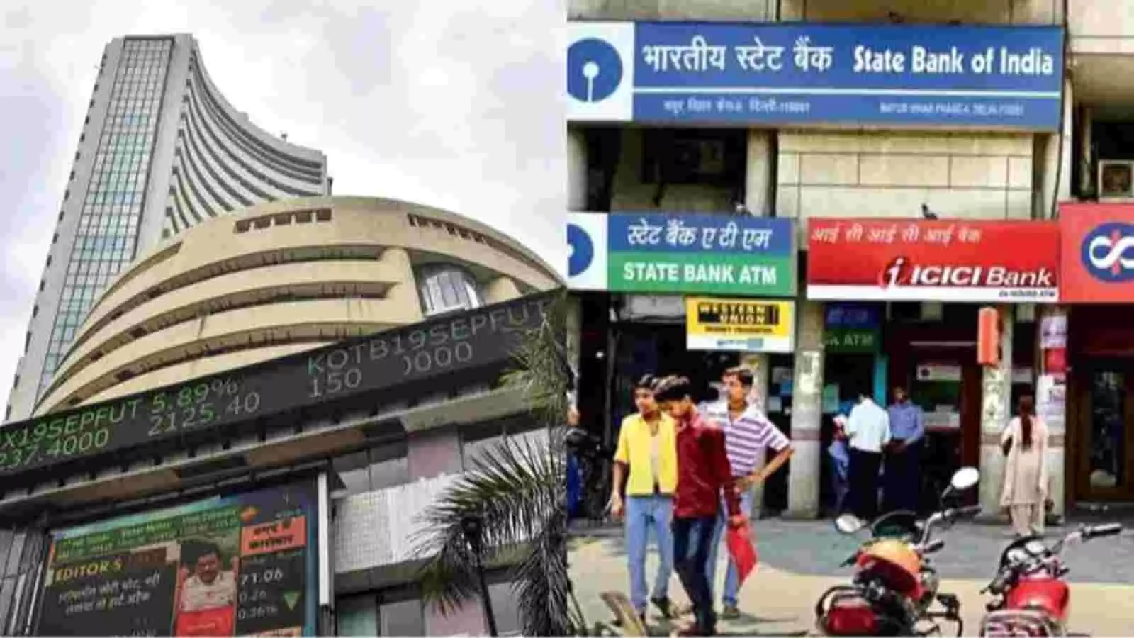 शेयर बाजार की इमारत और बैंक शाखा जो कार्य दिवस के संदर्भ में परिचालन दिखा रही है। शेयर बाजार की इमारत और बैंक शाखा जो कार्य दिवस के संदर्भ में परिचालन दिखा रही है।