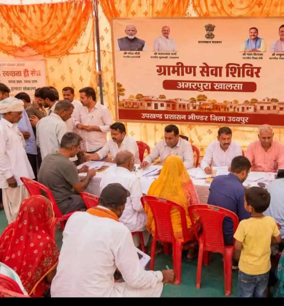 प्रशासनिक अधिकारी खेरोदा के अमरपुरा खालसा में ग्रामीण सेवा शिविर में आमजन की समस्याओं का निस्तारण कर रहे हैं। प्रशासनिक अधिकारी खेरोदा के अमरपुरा खालसा में ग्रामीण सेवा शिविर में आमजन की समस्याओं का निस्तारण कर रहे हैं।