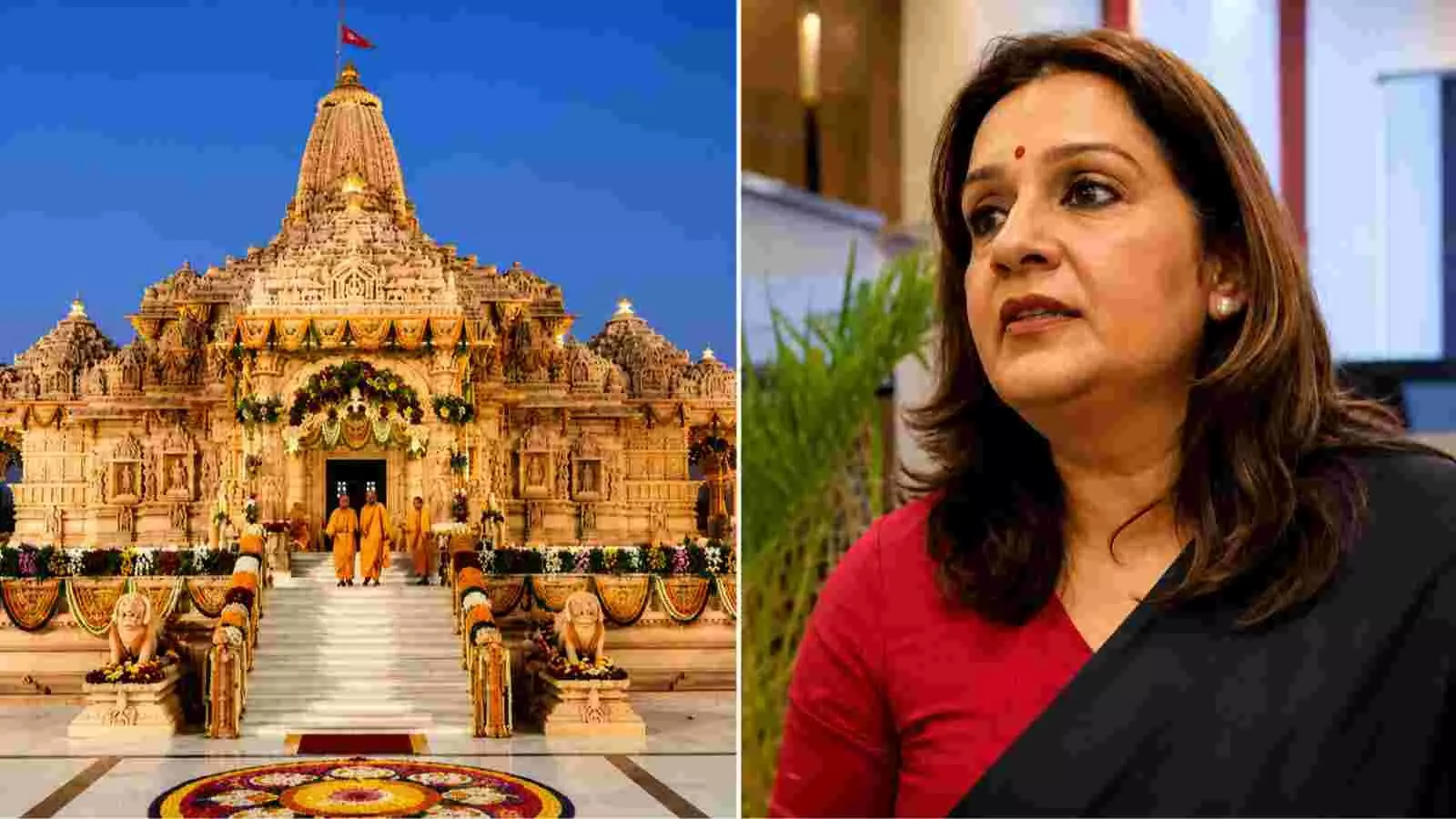राम मंदिर का मुख्य द्वार और मीडिया से बात करतीं प्रियंका चतुर्वेदी। राम मंदिर का मुख्य द्वार और मीडिया से बात करतीं प्रियंका चतुर्वेदी।