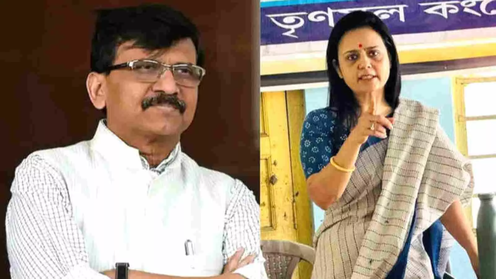 मीडिया को संबोधित करते हुए संजय राउत और टीएमसी सांसद महुआ मोइत्रा। मीडिया को संबोधित करते हुए संजय राउत और टीएमसी सांसद महुआ मोइत्रा।