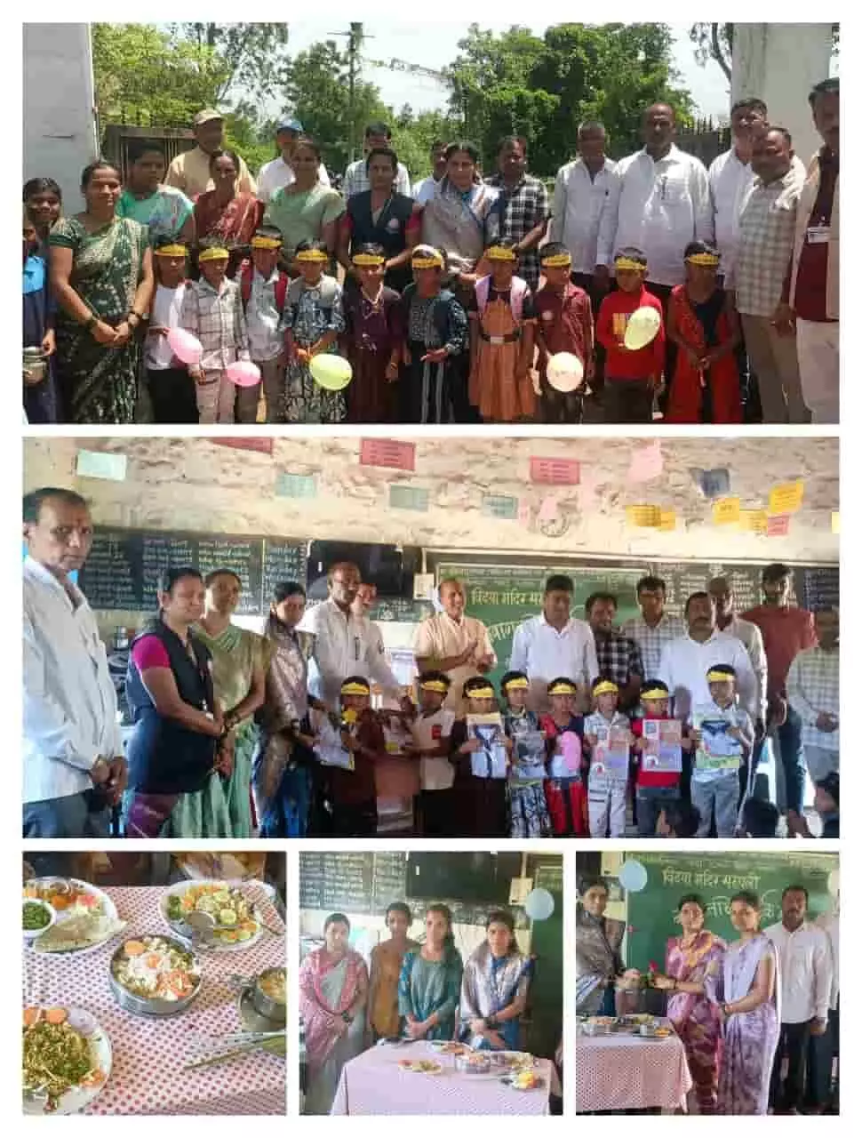 महात्मा ज्योतिबा फुले विद्यालय सुरुपली में छात्रों का स्वागत और शैक्षणिक सामग्री वितरण कार्यक्रम। महात्मा ज्योतिबा फुले विद्यालय सुरुपली में छात्रों का स्वागत और शैक्षणिक सामग्री वितरण कार्यक्रम।