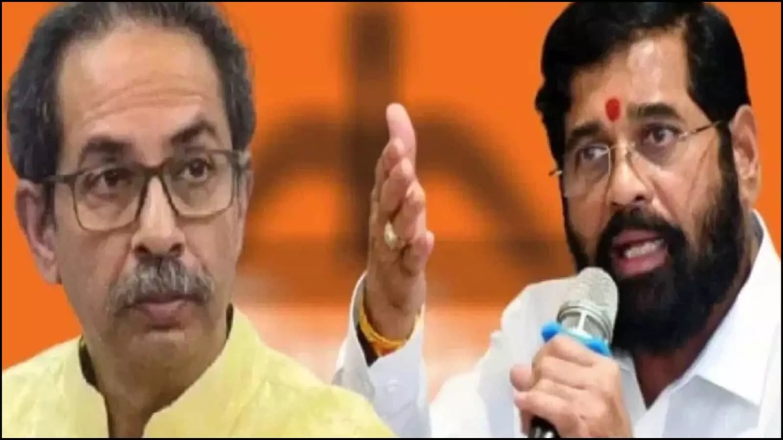 एक फ्रेम में पास दिख रहे पूर्व मुख्यमंत्री उद्धव ठाकरे और महाराष्ट्र के मुख्यमंत्री एकनाथ शिंदे राज्य के राजनीतिक घटनाक्रम के संदर्भ में। एक फ्रेम में पास दिख रहे पूर्व मुख्यमंत्री उद्धव ठाकरे और महाराष्ट्र के मुख्यमंत्री एकनाथ शिंदे राज्य के राजनीतिक घटनाक्रम के संदर्भ में।