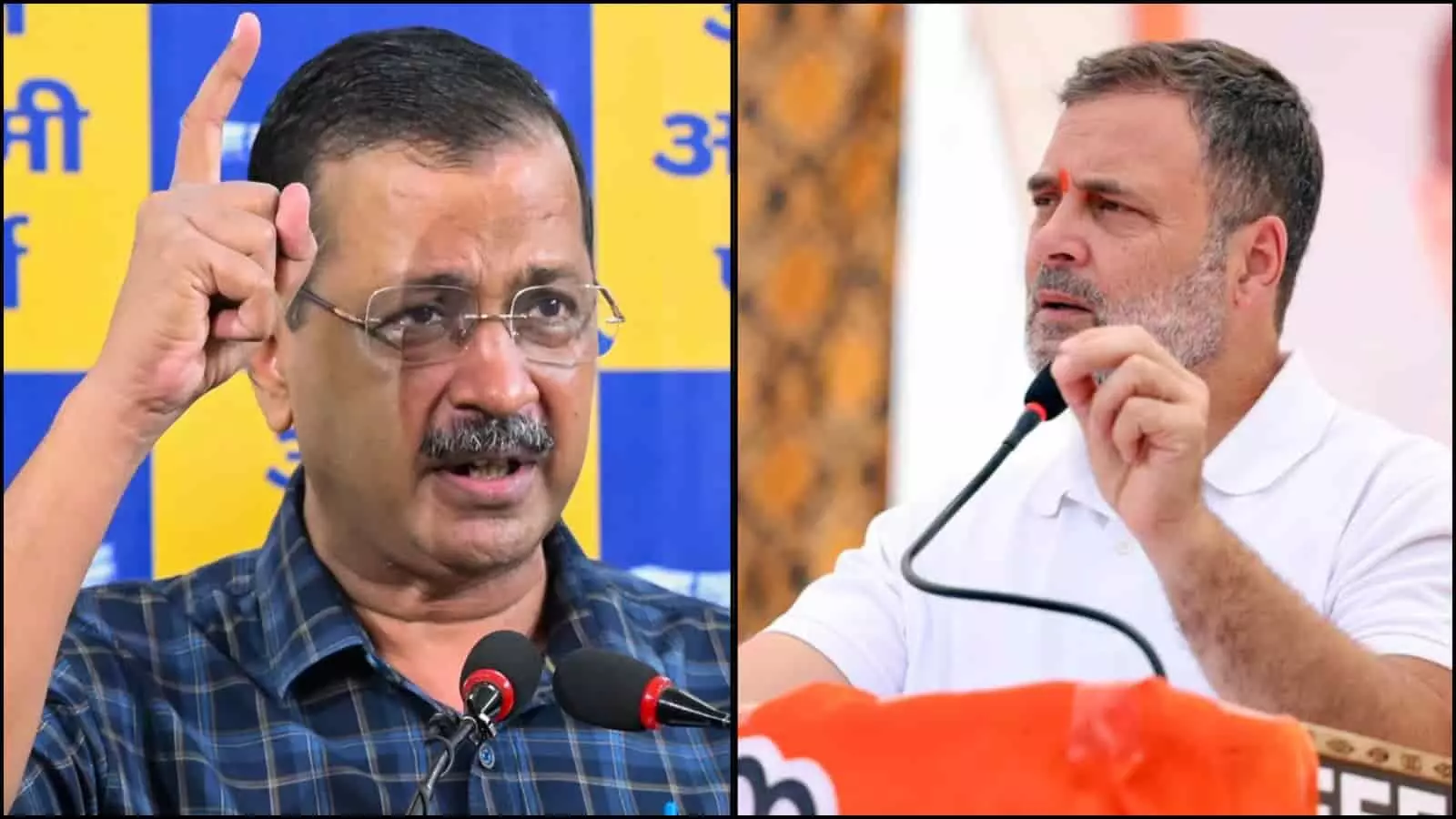 तस्वीर में अरविंद केजरीवाल और राहुल गांधी नीट-यूजी परीक्षा विवाद पर चर्चा करते हुए। तस्वीर में अरविंद केजरीवाल और राहुल गांधी नीट-यूजी परीक्षा विवाद पर चर्चा करते हुए।