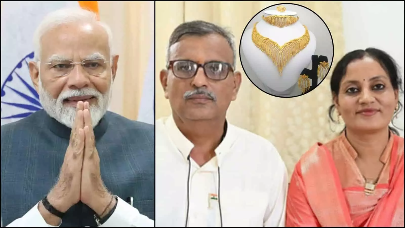 एक कोलाज फ्रेम में हाथ जोड़े प्रधानमंत्री नरेंद्र मोदी और दूसरी तरफ पारंपरिक आभूषण के संदर्भ में सतीश चौबे का परिवार। एक कोलाज फ्रेम में हाथ जोड़े प्रधानमंत्री नरेंद्र मोदी और दूसरी तरफ पारंपरिक आभूषण के संदर्भ में सतीश चौबे का परिवार।