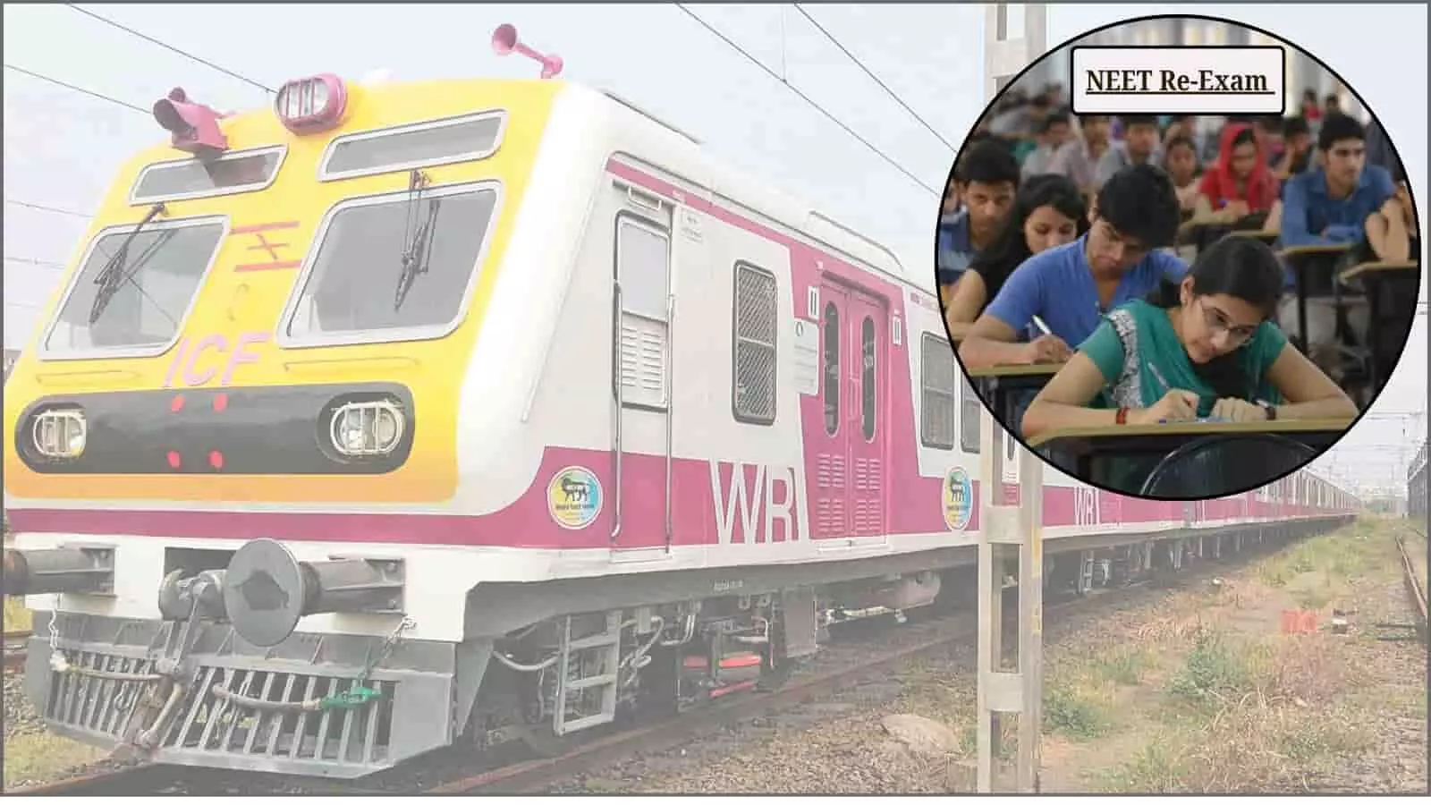 रेलवे ट्रैक पर खड़ी एक लोकल ट्रेन और परीक्षा कक्ष में टेस्ट लिखते हुए छात्र नीट परीक्षा व्यवस्था के संदर्भ में। रेलवे ट्रैक पर खड़ी एक लोकल ट्रेन और परीक्षा कक्ष में टेस्ट लिखते हुए छात्र नीट परीक्षा व्यवस्था के संदर्भ में।
