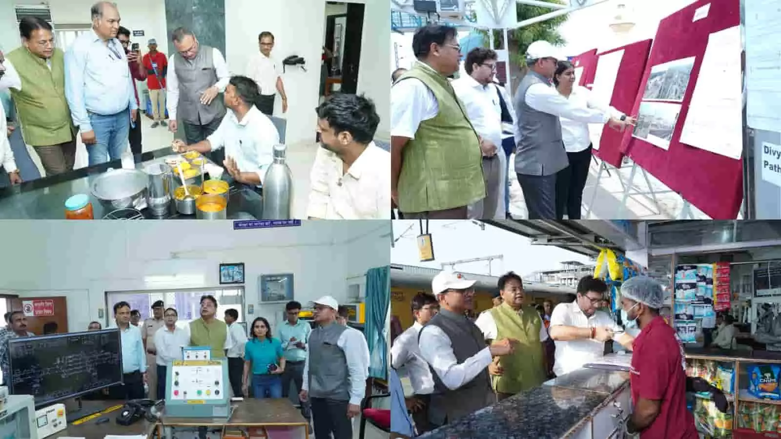 पालनपुर रेलवे स्टेशन पर यात्रियों और रेल अधिकारियों के बीच विकास कार्यों तथा सुरक्षा व्यवस्था की समीक्षा करते पश्चिम रेलवे के महाप्रबंधक रामाश्रय पाण्डेय। पालनपुर रेलवे स्टेशन पर यात्रियों और रेल अधिकारियों के बीच विकास कार्यों तथा सुरक्षा व्यवस्था की समीक्षा करते पश्चिम रेलवे के महाप्रबंधक रामाश्रय पाण्डेय।