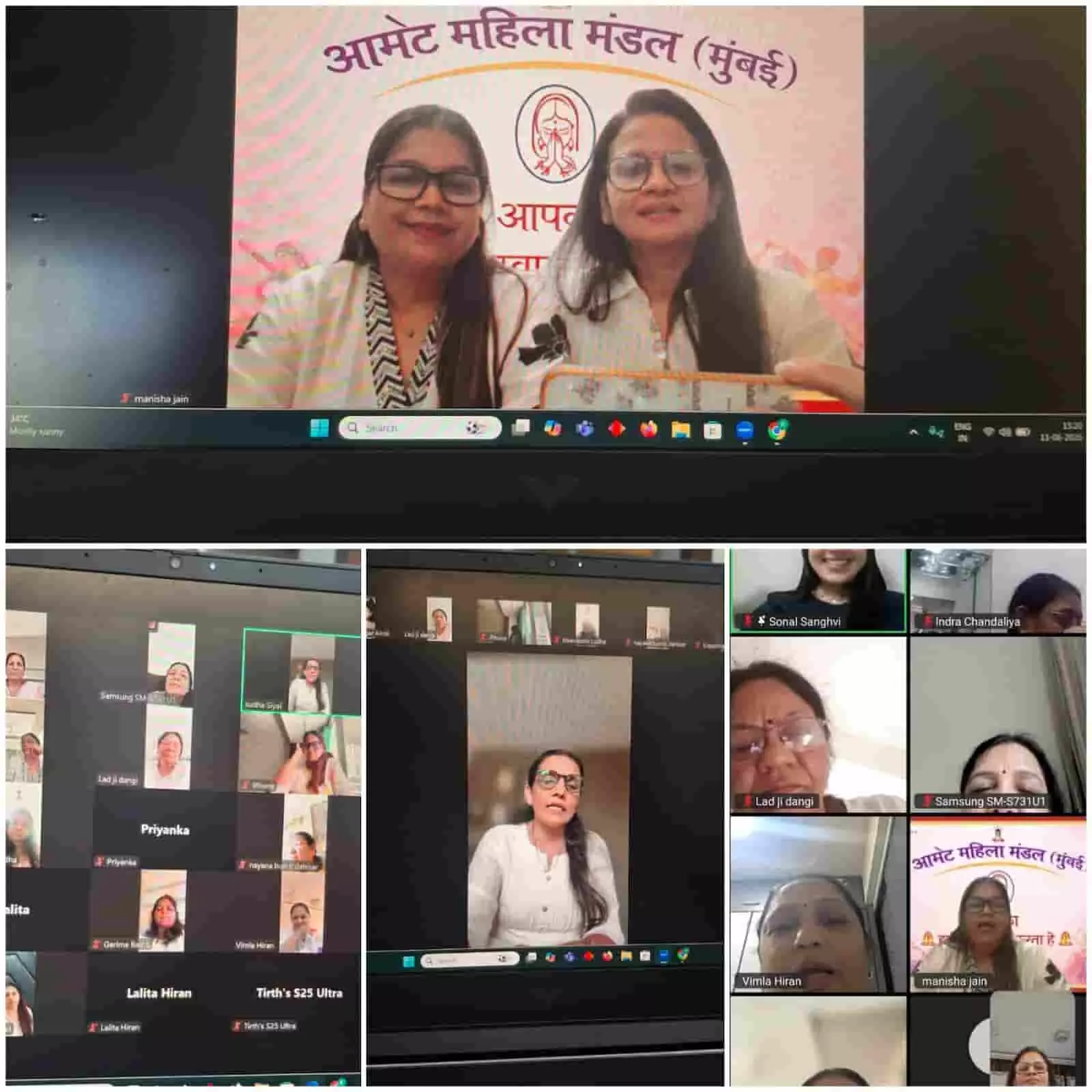 तस्वीर में आमेट महिला मंडल की सदस्य मुंबई में आयोजित ऑनलाइन एआई कार्यशाला में तकनीकी प्रशिक्षण लेते हुए दिख रही हैं। तस्वीर में आमेट महिला मंडल की सदस्य मुंबई में आयोजित ऑनलाइन एआई कार्यशाला में तकनीकी प्रशिक्षण लेते हुए दिख रही हैं।