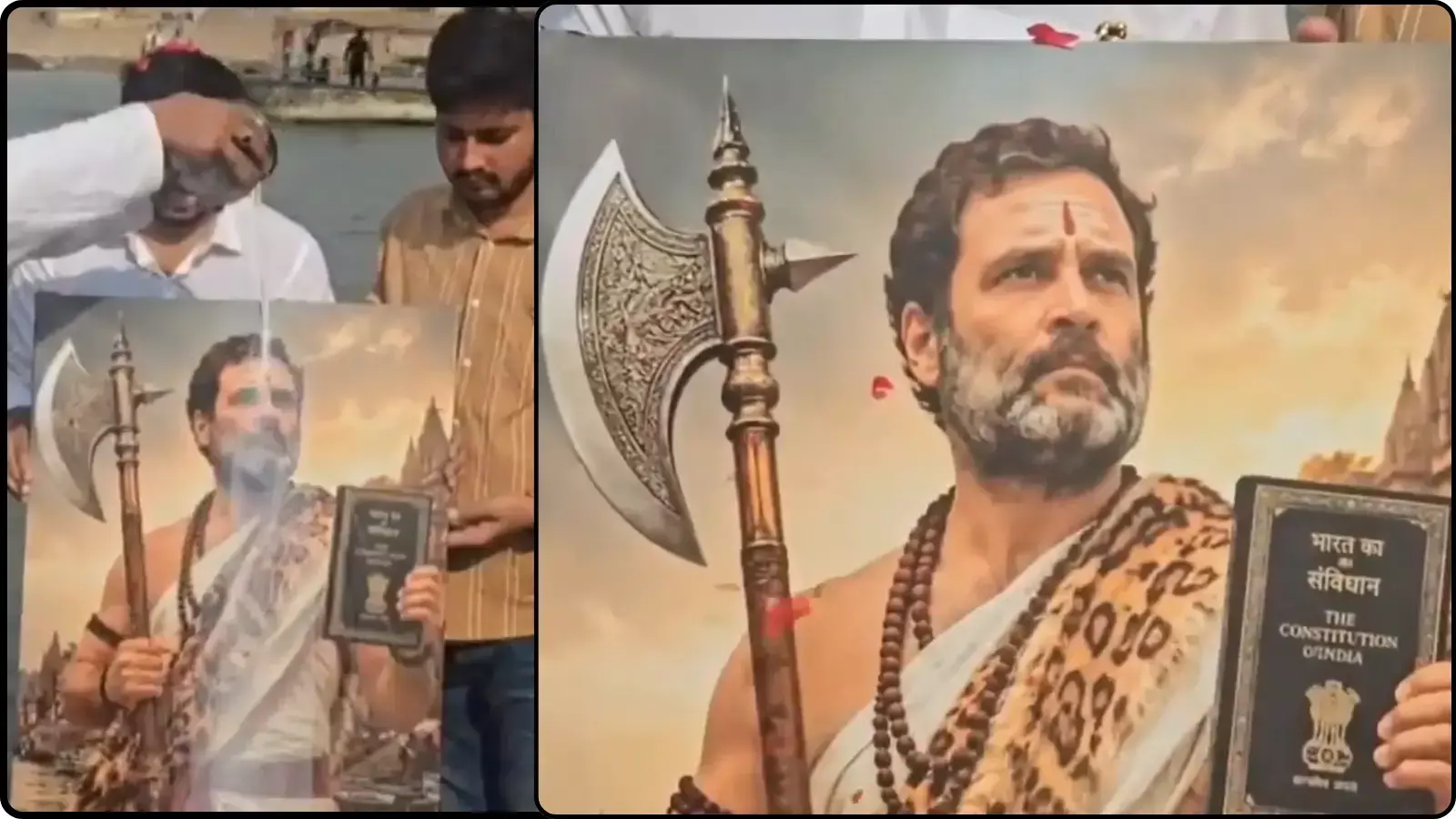 राहुल गांधी के परशुराम अवतार वाले पोस्टर पर दूध चढ़ाते कांग्रेस कार्यकर्ता वाराणसी घाट पर जन्मदिन के अवसर पर। राहुल गांधी के परशुराम अवतार वाले पोस्टर पर दूध चढ़ाते कांग्रेस कार्यकर्ता वाराणसी घाट पर जन्मदिन के अवसर पर।