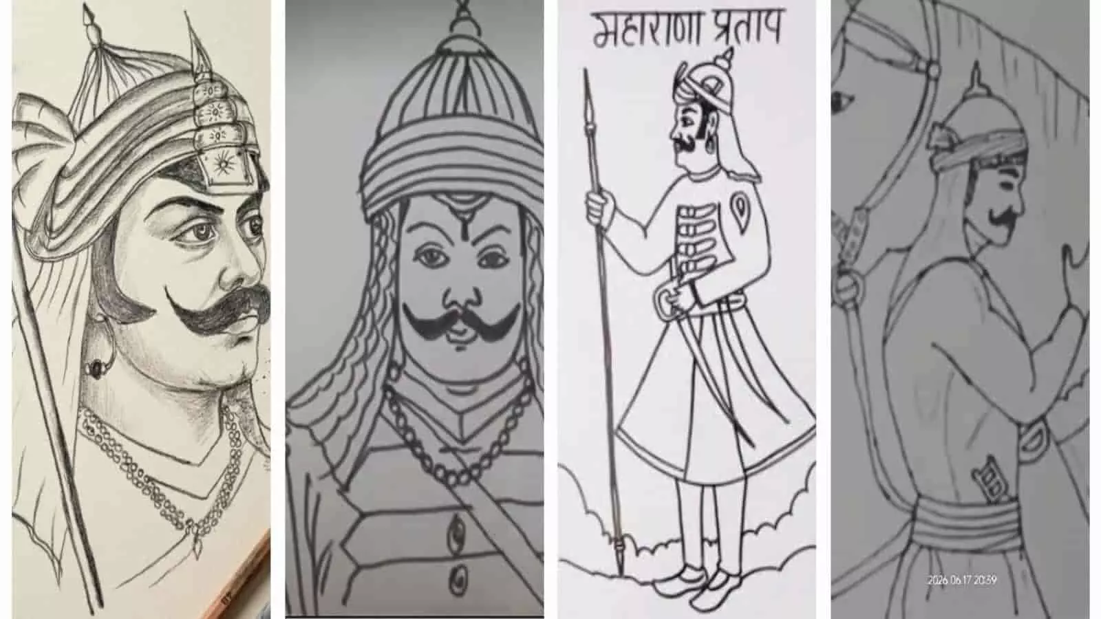 घर पर कागज पर पेंसिल और स्केच पेन से बनाए गए महाराणा प्रताप के चार अलग-अलग चित्र। घर पर कागज पर पेंसिल और स्केच पेन से बनाए गए महाराणा प्रताप के चार अलग-अलग चित्र।