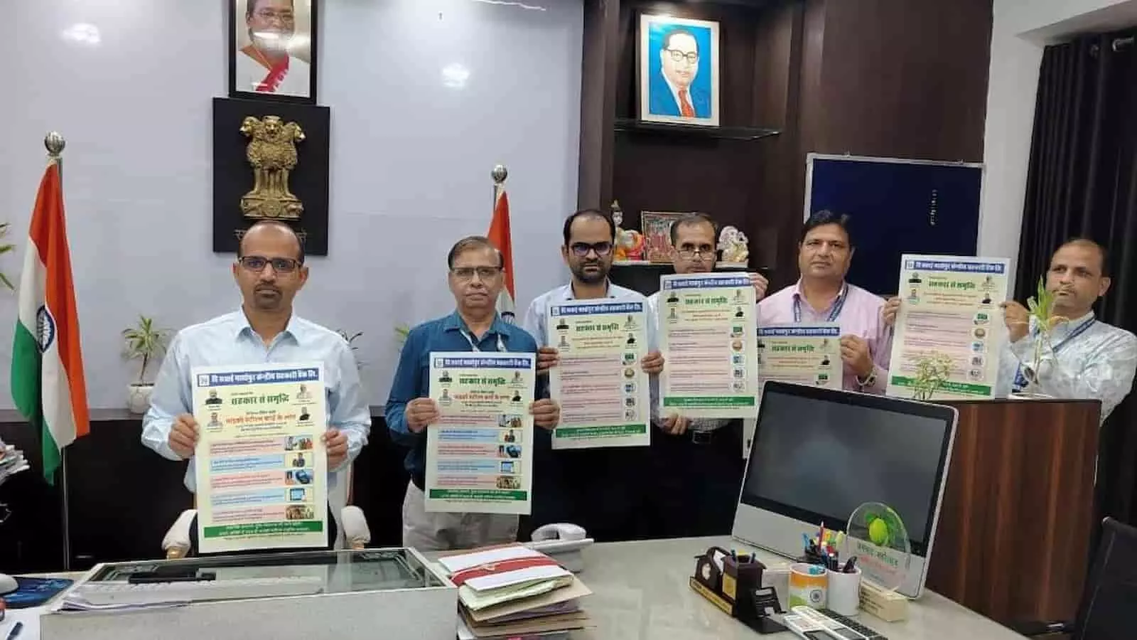 सवाई माधोपुर: केंद्रीय सहकारी बैंक ने डिजिटल बैंकिंग और माइक्रो एटीएम से बदली ग्रामीण तस्वीर