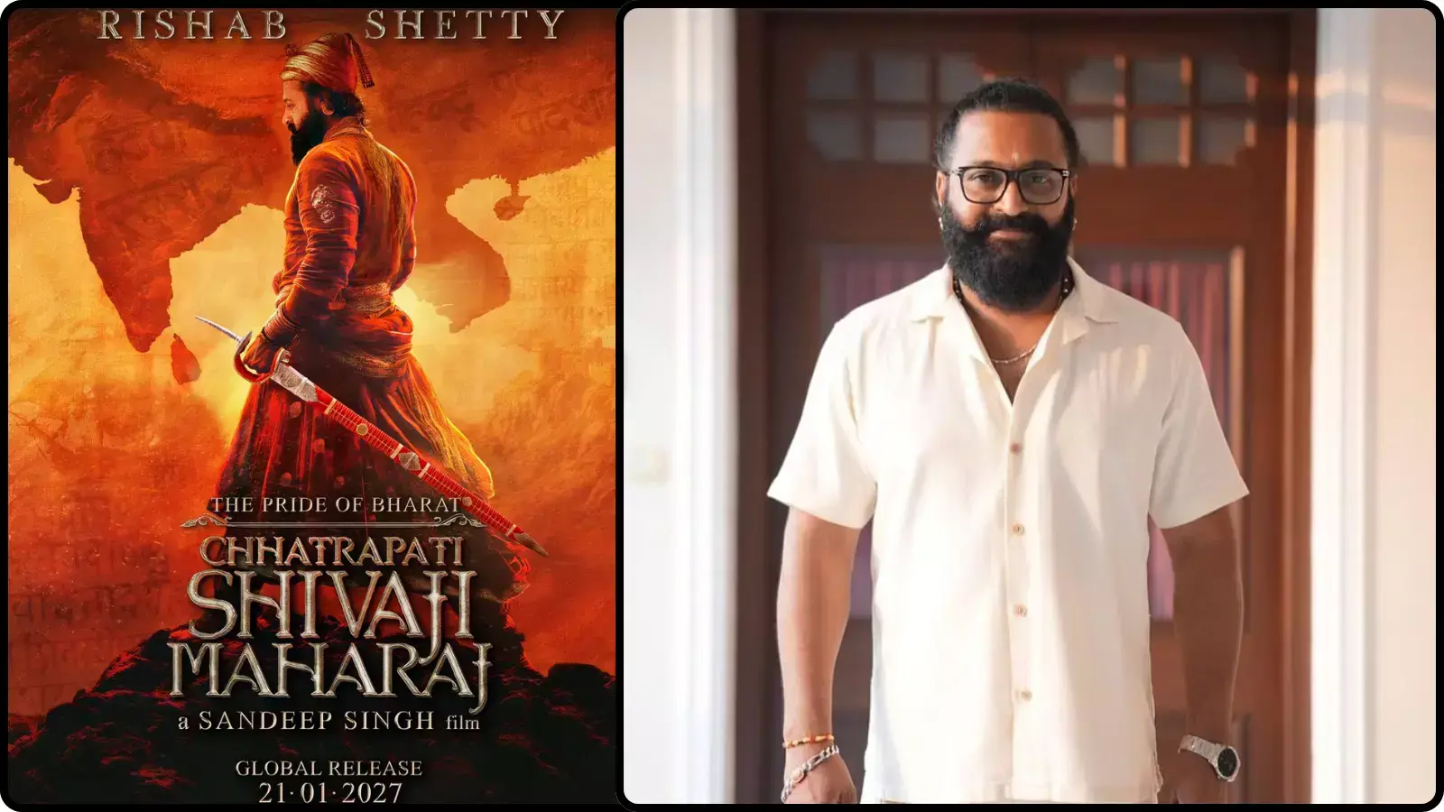फिल्म पोस्टर और खड़े हुए ऋषभ शेट्टी मुंबई में छत्रपति शिवाजी महाराज फिल्म घोषणा के संदर्भ में। फिल्म पोस्टर और खड़े हुए ऋषभ शेट्टी मुंबई में छत्रपति शिवाजी महाराज फिल्म घोषणा के संदर्भ में।