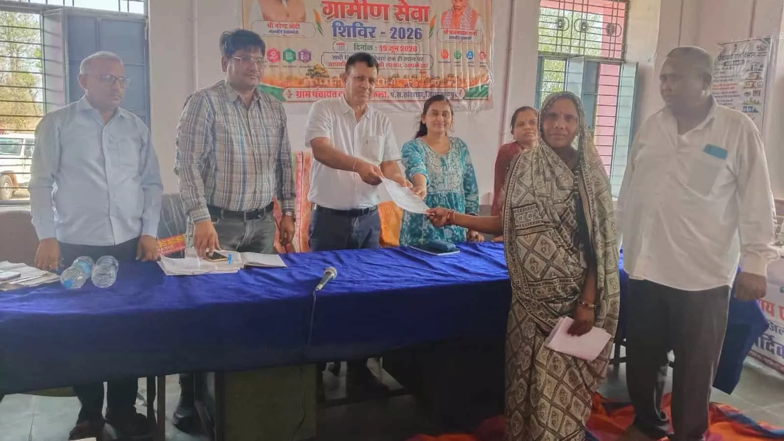 कातरवास पंचायत में ग्रामीण सेवा शिविर बना राहत का केंद्र, मौके पर ही सुलझीं ग्रामीणों की समस्याएं कातरवास पंचायत में ग्रामीण सेवा शिविर बना राहत का केंद्र, मौके पर ही सुलझीं ग्रामीणों की समस्याएं
