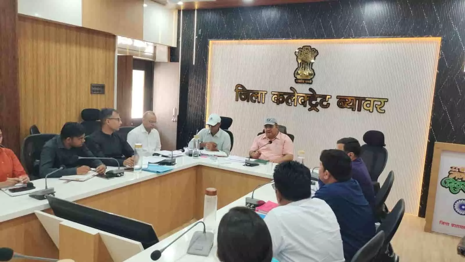 ग्रामीण-शहरी सेवा शिविरों को जनसेवा का महाअभियान बनाने पर जोर, जिला कलक्टर ने अधिकारियों को दिए सख्त निर्देश