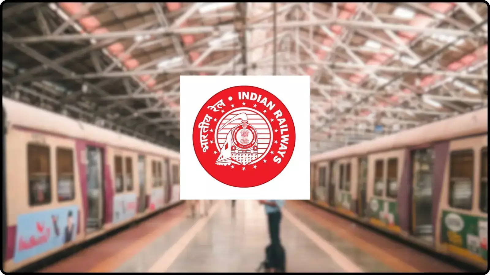 रेलवे स्टेशन पर ट्रेनों के बीच बना भारतीय रेलवे का आधिकारिक लोगो नए नियमों के संदर्भ में। रेलवे स्टेशन पर ट्रेनों के बीच बना भारतीय रेलवे का आधिकारिक लोगो नए नियमों के संदर्भ में।