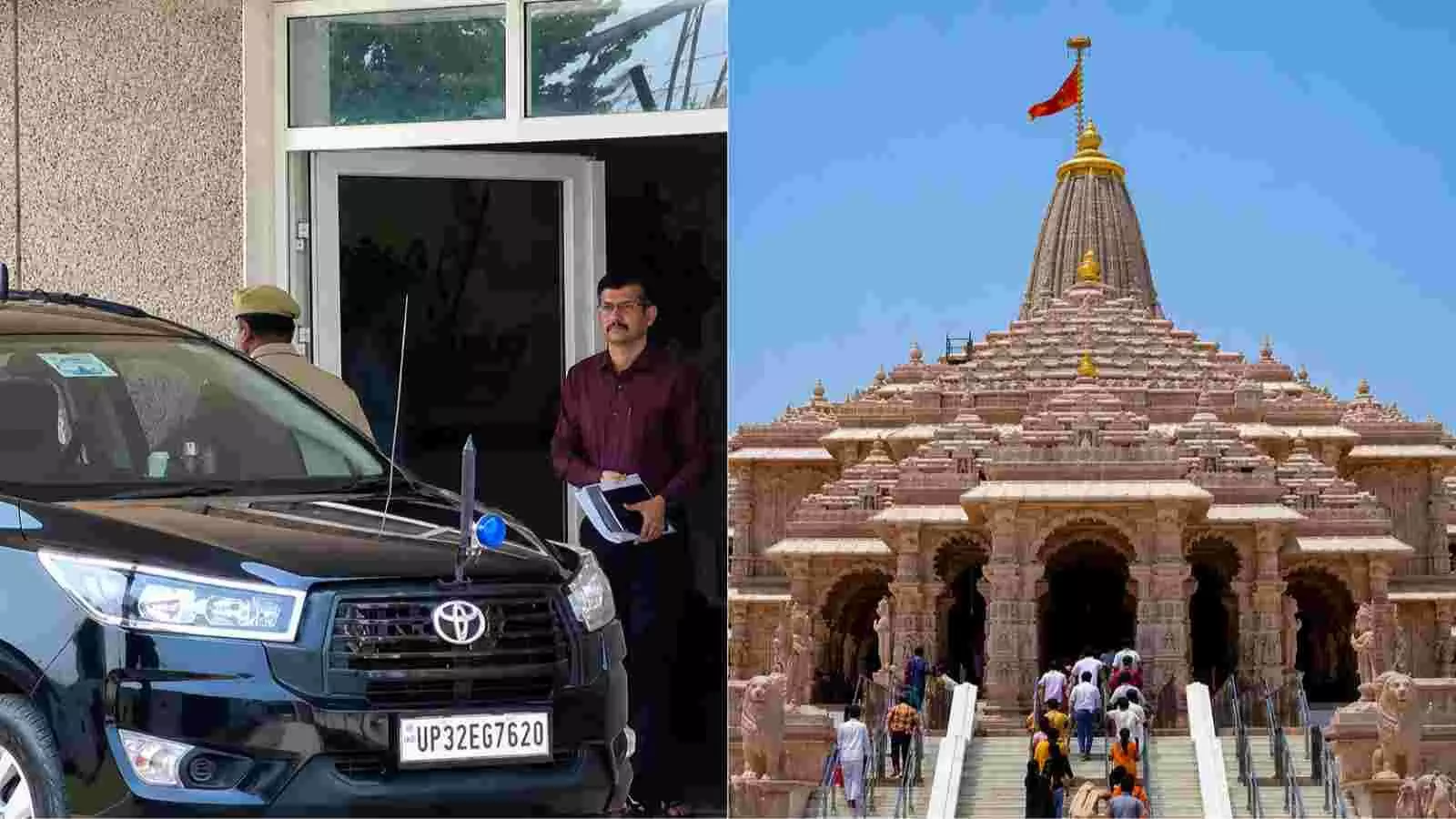 राम मंदिर परिसर में जांच के लिए पहुंचे अधिकारी और मंदिर का मुख्य द्वार।