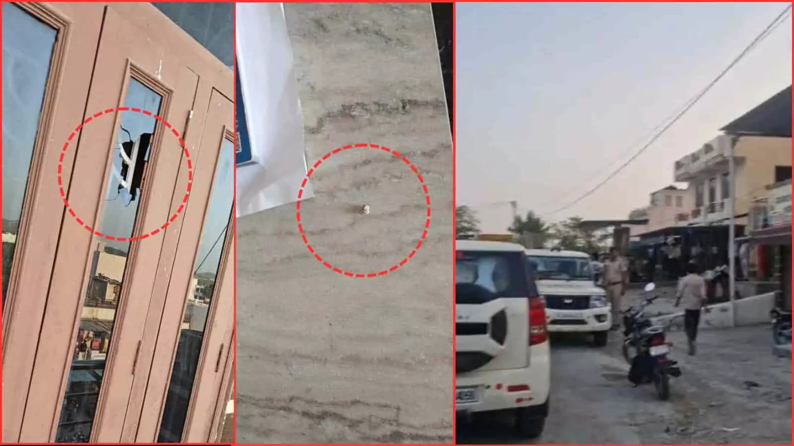 तस्वीर में दिख रही टूटी खिड़की और मौके पर मौजूद पुलिस टीम ब्यावर में शराब कारोबारी के घर हुई फायरिंग घटना को दर्शाती है। तस्वीर में दिख रही टूटी खिड़की और मौके पर मौजूद पुलिस टीम ब्यावर में शराब कारोबारी के घर हुई फायरिंग घटना को दर्शाती है।