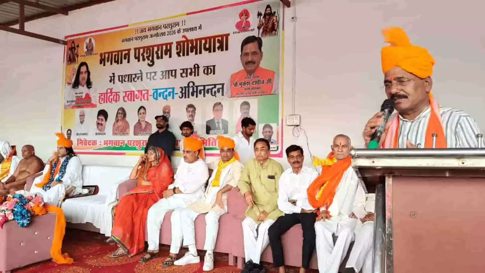 धौलपुर में भगवान परशुराम जन्मोत्सव पर निकली भव्य शोभायात्रा, धर्ममय हुआ संपूर्ण वातावरण