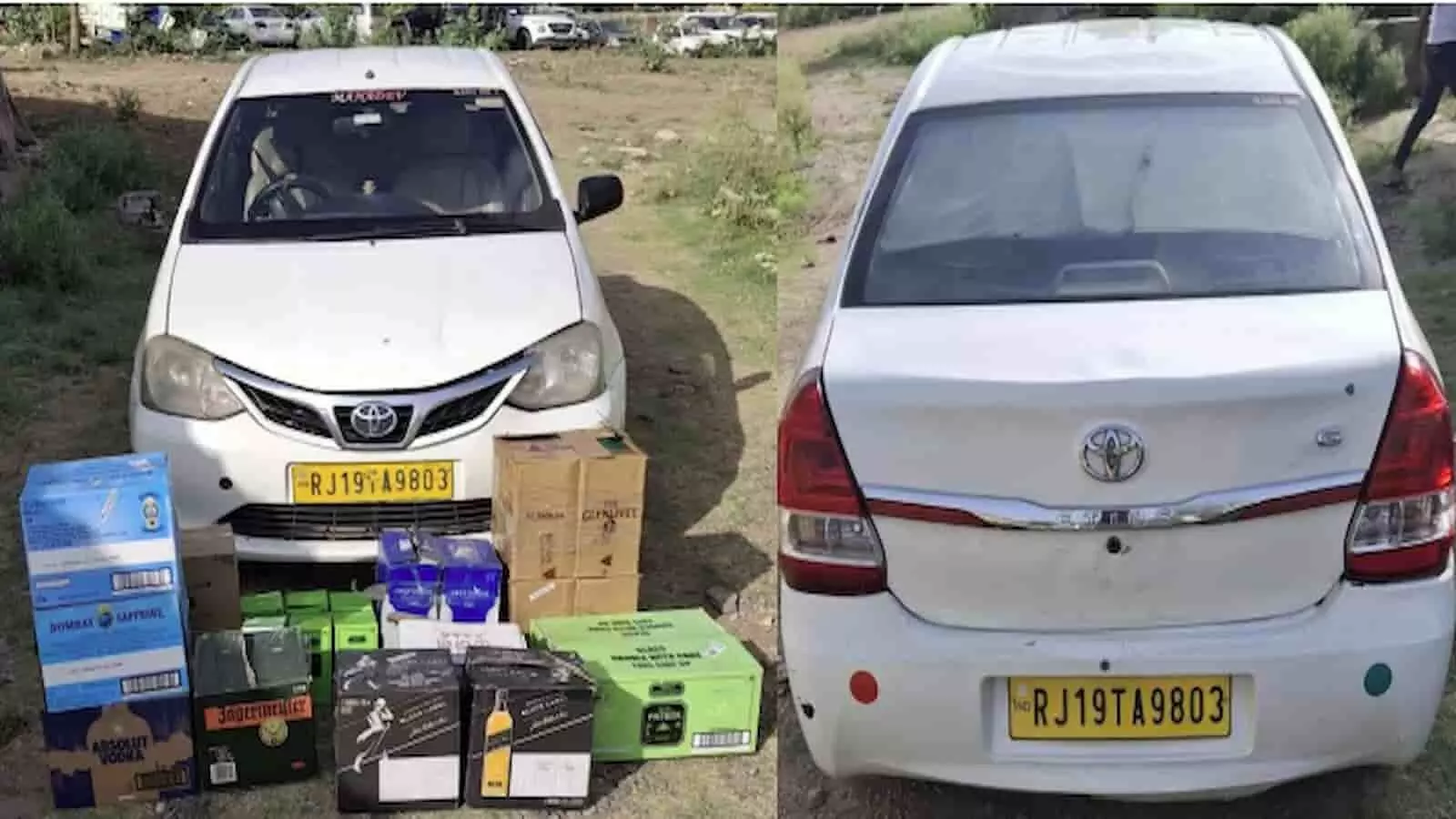 जवाजा पुलिस की बड़ी कार्रवाई: नाकाबंदी तोड़कर भागी कार से लाखों की अवैध शराब बरामद, दो गिरफ्तार जवाजा पुलिस की बड़ी कार्रवाई: नाकाबंदी तोड़कर भागी कार से लाखों की अवैध शराब बरामद, दो गिरफ्तार