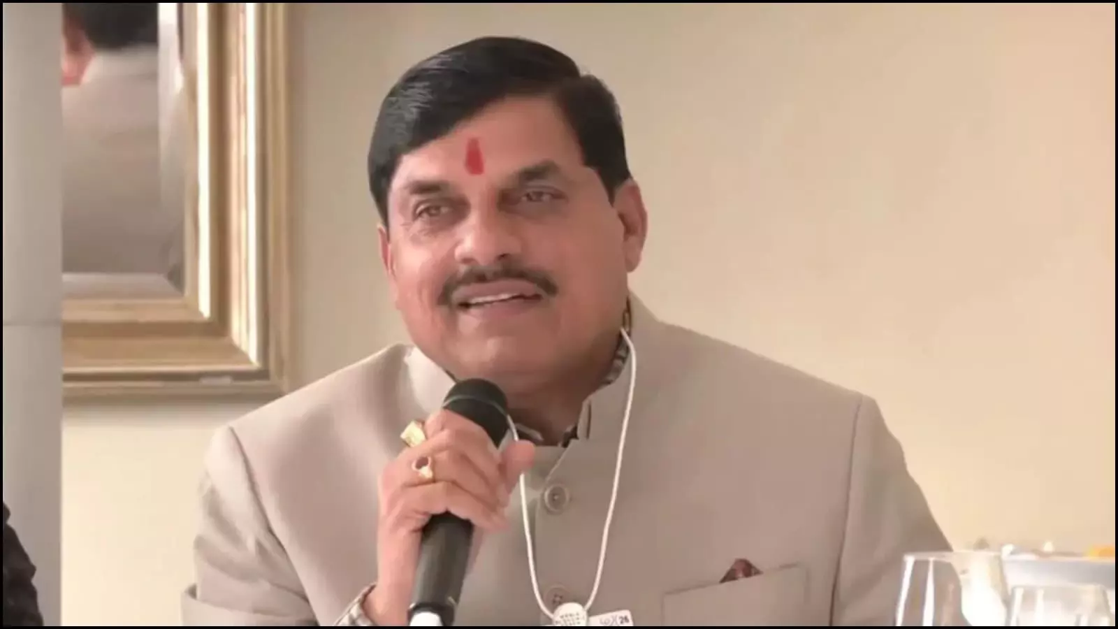उज्जैन जमीन खरीद रिपोर्ट से जुड़ा ग्राफिक मध्य प्रदेश में विकास परियोजनाओं के संदर्भ में
