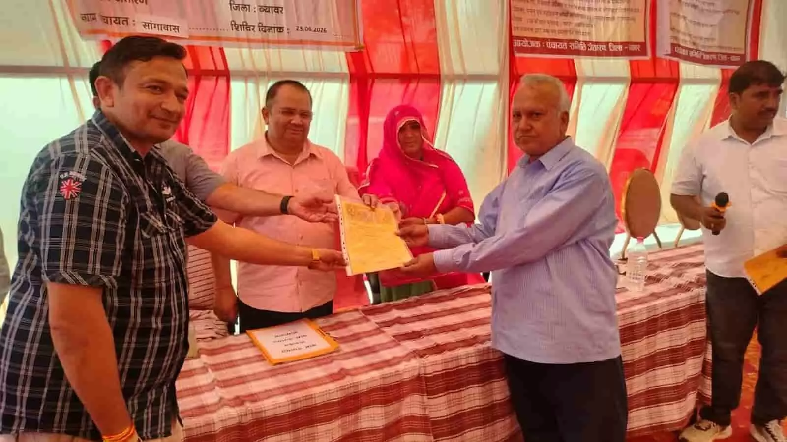 ब्यावर में ग्रामीण सेवा शिविर: मदनपुरी को मिला आशियाने का पट्टा, मौके पर सुलझे दर्जनों मामले