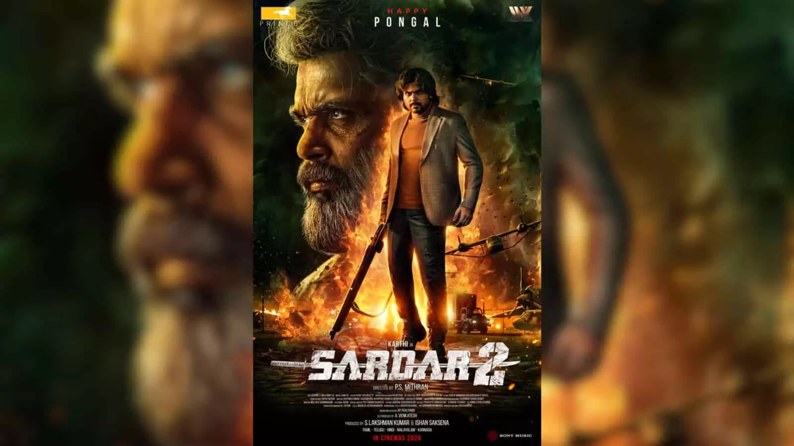 फिल्म सरदार 2 के पोस्टर में अभिनेता कार्थी आग और एक्शन के बीच दिख रहे हैं। फिल्म सरदार 2 के पोस्टर में अभिनेता कार्थी आग और एक्शन के बीच दिख रहे हैं।
