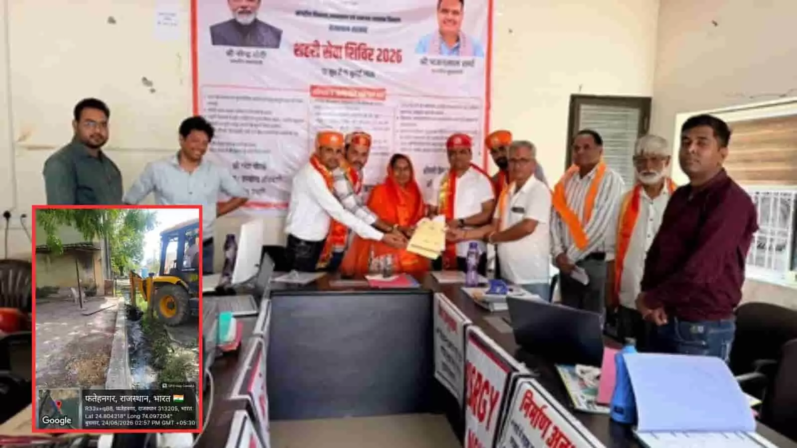 राजस्थान के फतेहनगर में नगरपालिका द्वारा जेसीबी मशीन से नाले की सफाई का कार्य किया जा रहा है। राजस्थान के फतेहनगर में नगरपालिका द्वारा जेसीबी मशीन से नाले की सफाई का कार्य किया जा रहा है।