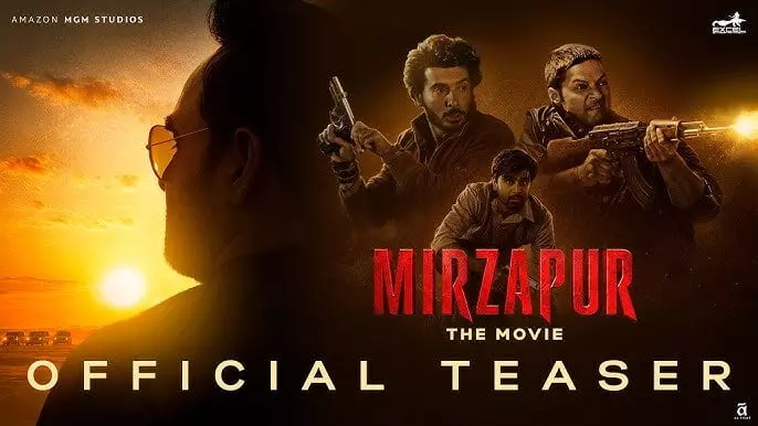 तस्वीर में मिर्जापुर के कलाकार फिल्म के टीजर पोस्टर में दिख रहे हैं जो 4 सितंबर 2026 को सिनेमाघरों में आएगी। तस्वीर में मिर्जापुर के कलाकार फिल्म के टीजर पोस्टर में दिख रहे हैं जो 4 सितंबर 2026 को सिनेमाघरों में आएगी।