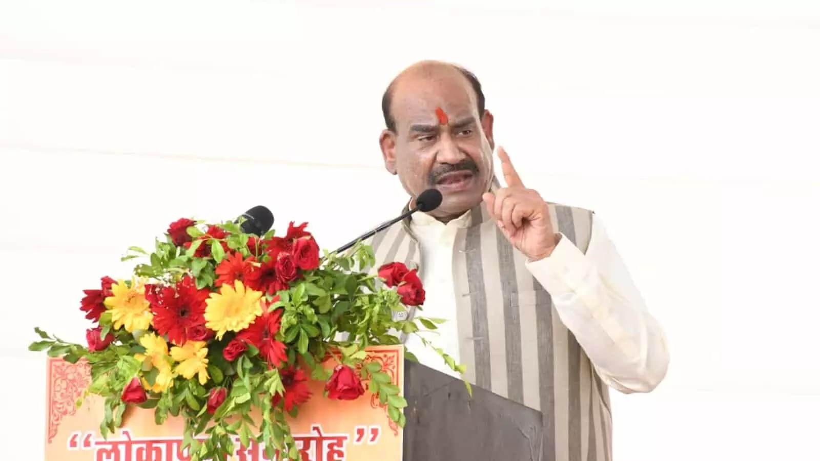 ओम बिरला ने सवाई माधोपुर में अभियोजन भवन और PCMS एप का किया शुभारंभ