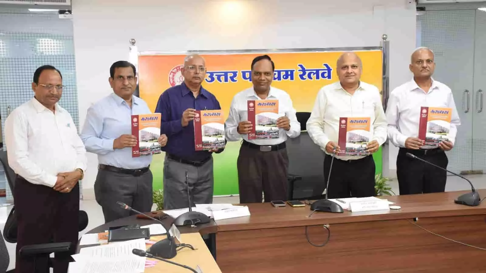 उत्तर पश्चिम रेलवे: क्षेत्रीय राजभाषा कार्यान्वयन समिति की बैठक संपन्न