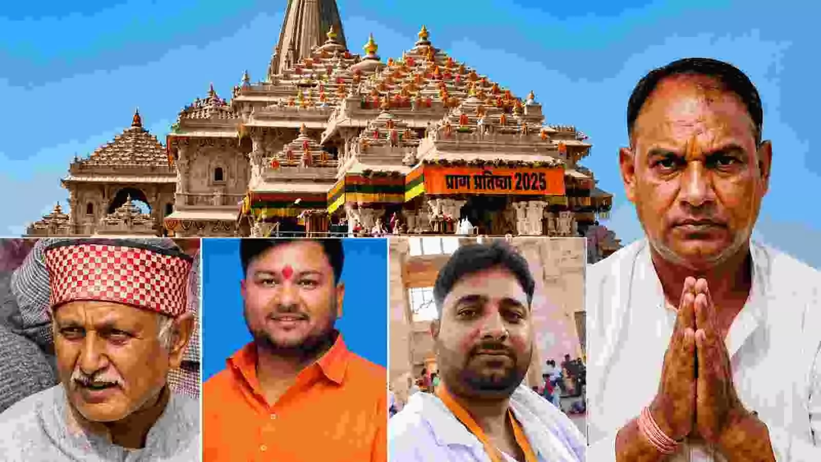 अयोध्या में राम मंदिर का दृश्य और चढ़ावा चोरी के प्रमुख आरोपी।