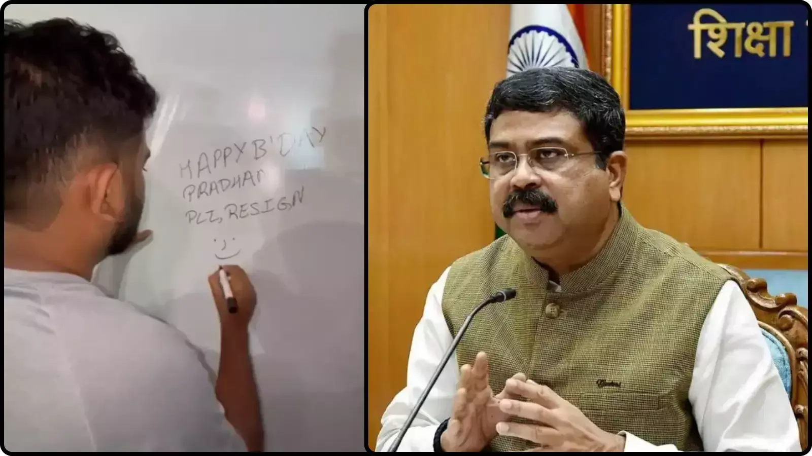 व्हाइटबोर्ड पर इस्तीफा लिखते प्रदर्शनकारी और बोलते हुए केंद्रीय शिक्षा मंत्री धर्मेंद्र प्रधान दिल्ली में NEET विरोध के संदर्भ में।