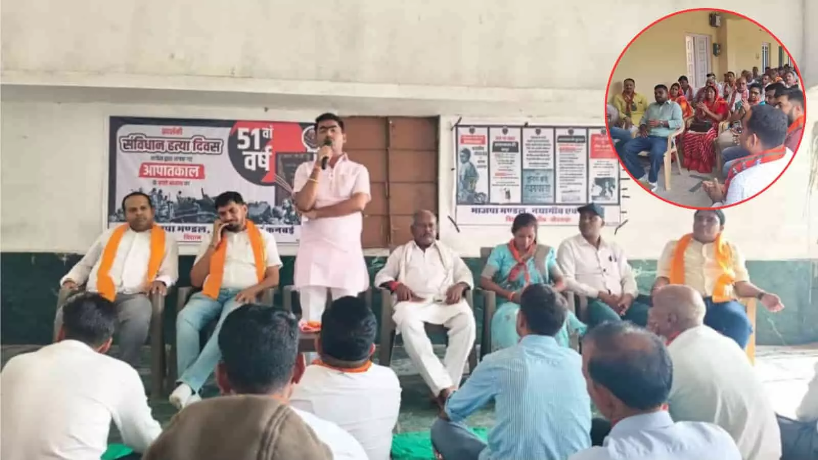 खेरवाड़ा में बैठक को संबोधित करते भाजपा जिला अध्यक्ष और उपस्थित कार्यकर्ता। खेरवाड़ा में बैठक को संबोधित करते भाजपा जिला अध्यक्ष और उपस्थित कार्यकर्ता।