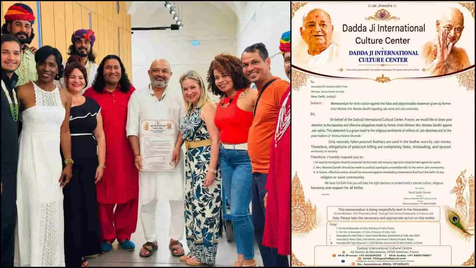 ज्ञापन के साथ खड़े दद्दा जी इंटरनेशनल कल्चर सेंटर के सदस्य और उसका दस्तावेज। ज्ञापन के साथ खड़े दद्दा जी इंटरनेशनल कल्चर सेंटर के सदस्य और उसका दस्तावेज।