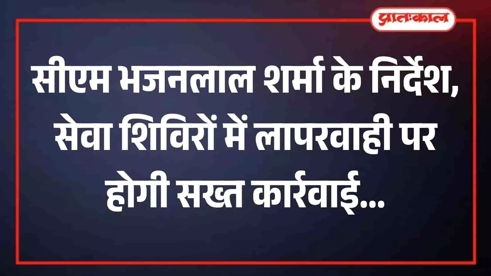 तस्वीर में एक मेज पर फूलों के साथ सजाए गए धार्मिक उत्सव के पोस्टर और प्रसाद की थालियां दिख रही हैं। तस्वीर में एक मेज पर फूलों के साथ सजाए गए धार्मिक उत्सव के पोस्टर और प्रसाद की थालियां दिख रही हैं।