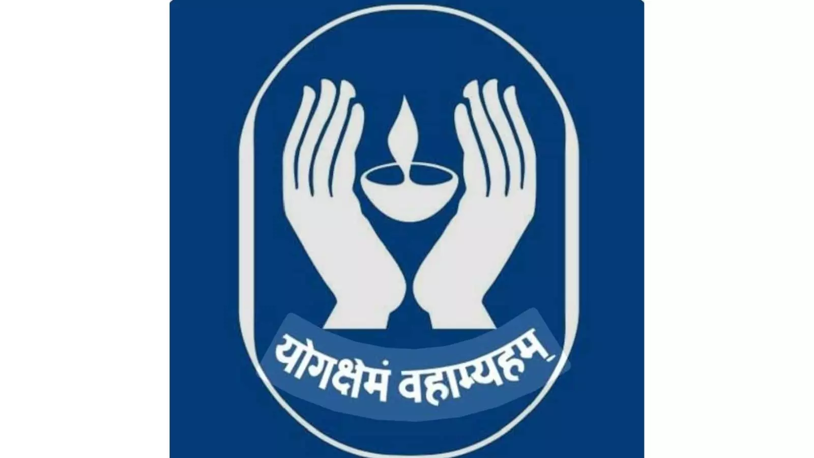 बीमा जागरूकता कार्यक्रम में नागरिकों को पॉलिसी के लाभ समझाते अधिकारी और अभिकर्ता। बीमा जागरूकता कार्यक्रम में नागरिकों को पॉलिसी के लाभ समझाते अधिकारी और अभिकर्ता।