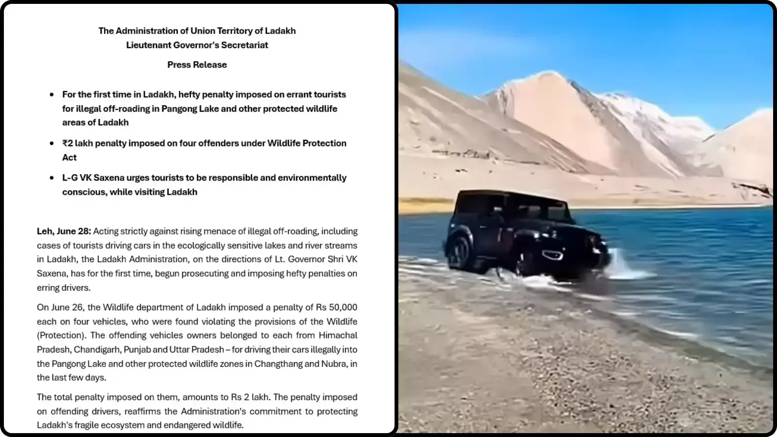 पैंगोंग झील के पास ऑफ-रोडिंग करते पकड़े गए 4 पर्यटक ; प्रशासन ने लगाया ₹2 लाख का जुर्माना​