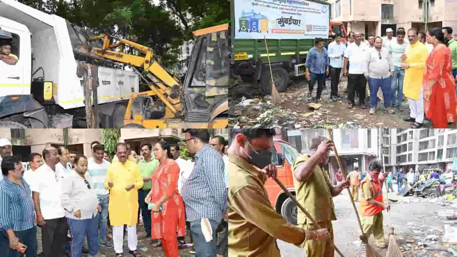तस्वीर में मुंबई के मुलुंड में बीएमसी सफाई अभियान के दौरान कचरा साफ करते कर्मचारी और निरीक्षण करते अधिकारी।