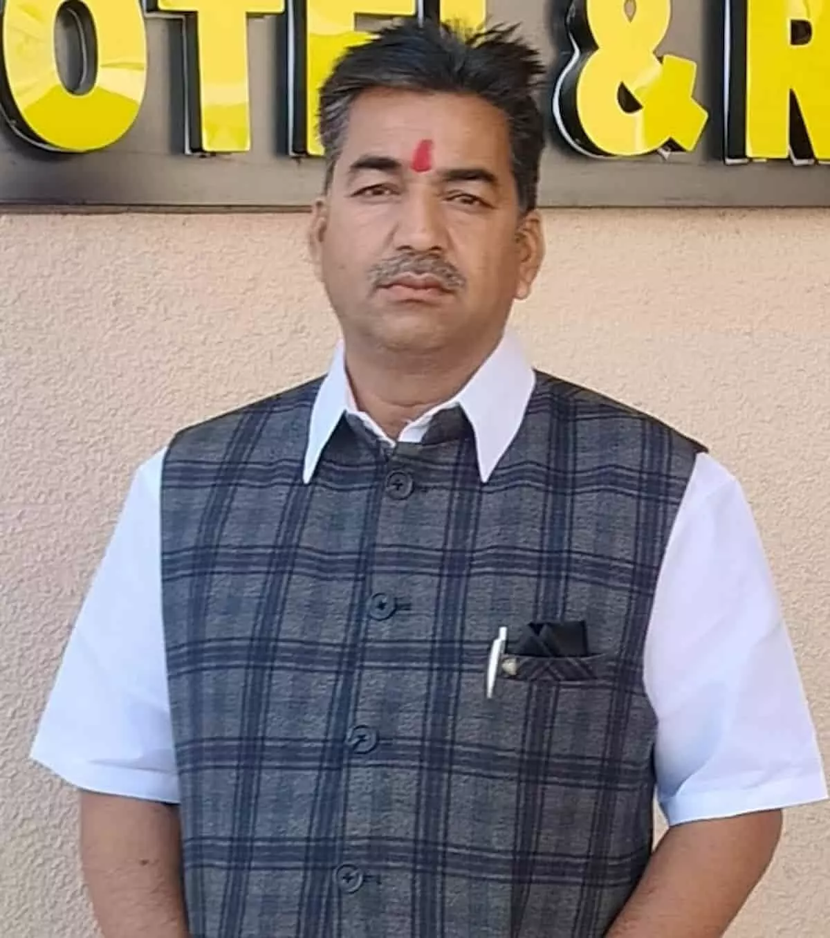 Praveen Mehta, Dungla Praveen Mehta, Dungla
