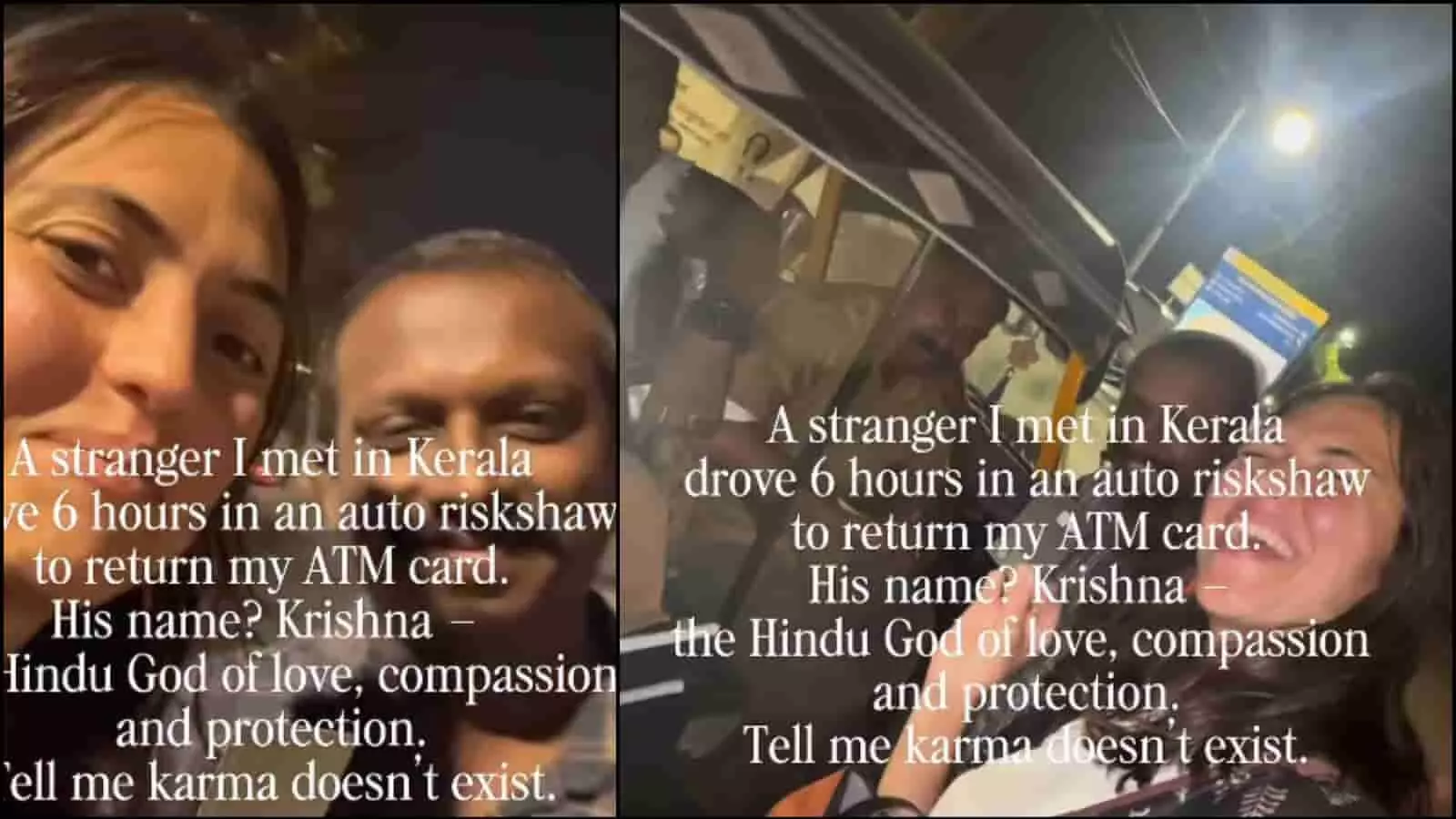 तस्वीर में यात्री और कर्मचारी कृष्णा एक ऑटो रिक्शा में बैठे हुए दिख रहे हैं। तस्वीर में यात्री और कर्मचारी कृष्णा एक ऑटो रिक्शा में बैठे हुए दिख रहे हैं।