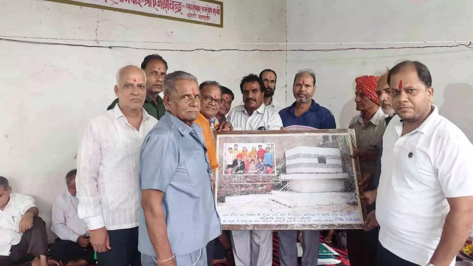 मारू औदिच्य जोधपुरा ब्राह्मण समाज की नई कार्यकारिणी गठित