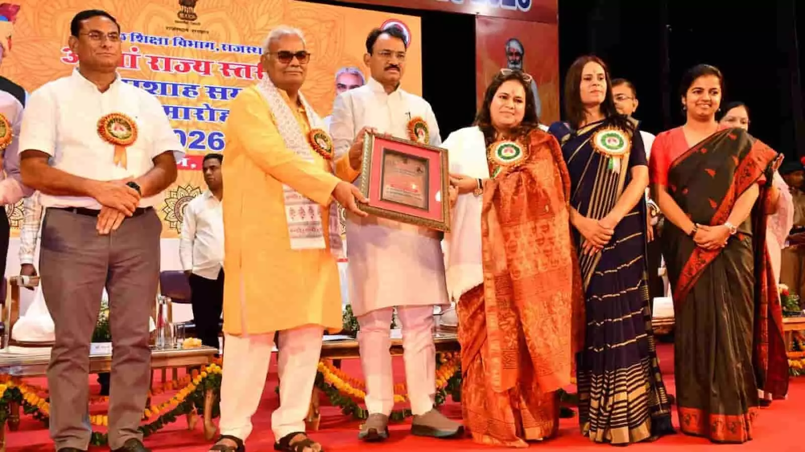 शिक्षा मंत्री मदन दिलावर जयपुर में हिंदुस्तान जिंक को शिक्षा सम्मान प्रदान करते हुए। शिक्षा मंत्री मदन दिलावर जयपुर में हिंदुस्तान जिंक को शिक्षा सम्मान प्रदान करते हुए।
