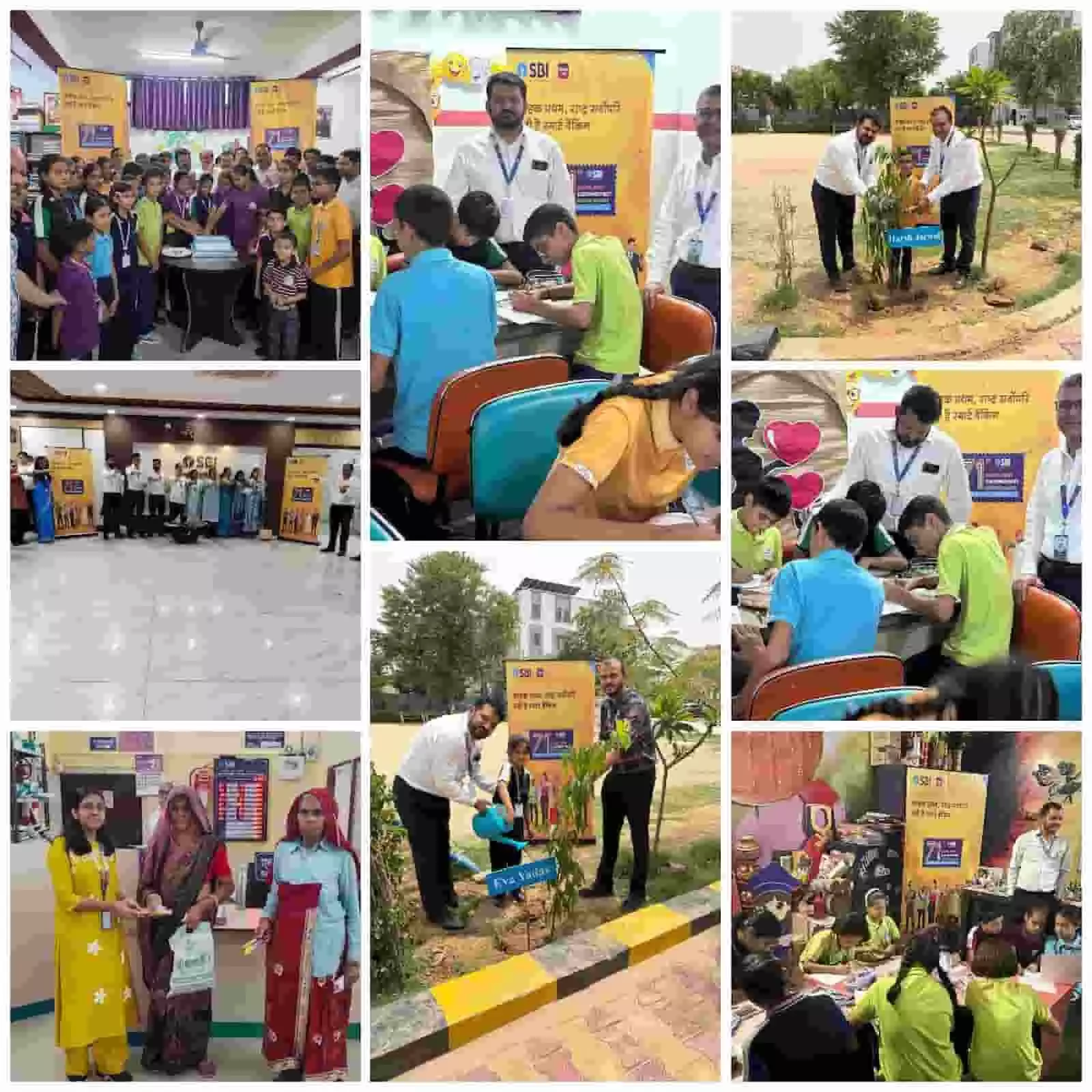तस्वीर में एसबीआई अधिकारी और स्कूली बच्चे झुंझुनूं में स्थापना दिवस पर पौधारोपण और चित्रकला प्रतियोगिता करते हुए दिख रहे हैं। तस्वीर में एसबीआई अधिकारी और स्कूली बच्चे झुंझुनूं में स्थापना दिवस पर पौधारोपण और चित्रकला प्रतियोगिता करते हुए दिख रहे हैं।