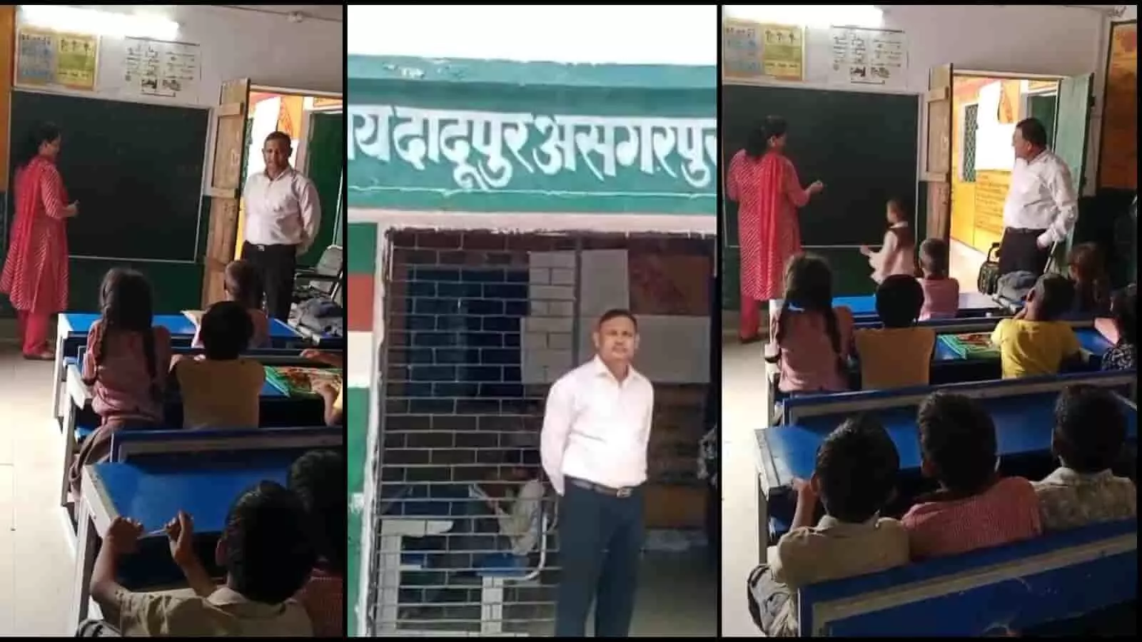 अलीगंज: खंड शिक्षा अधिकारी ने स्कूलों का किया औचक निरीक्षण