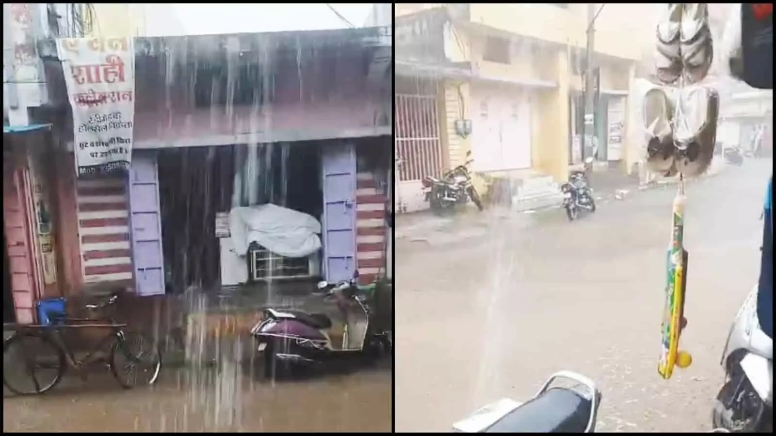 तस्वीर में कस्बे के बाजार की सड़क पर तेज बारिश होती हुई दिख रही है। तस्वीर में कस्बे के बाजार की सड़क पर तेज बारिश होती हुई दिख रही है।