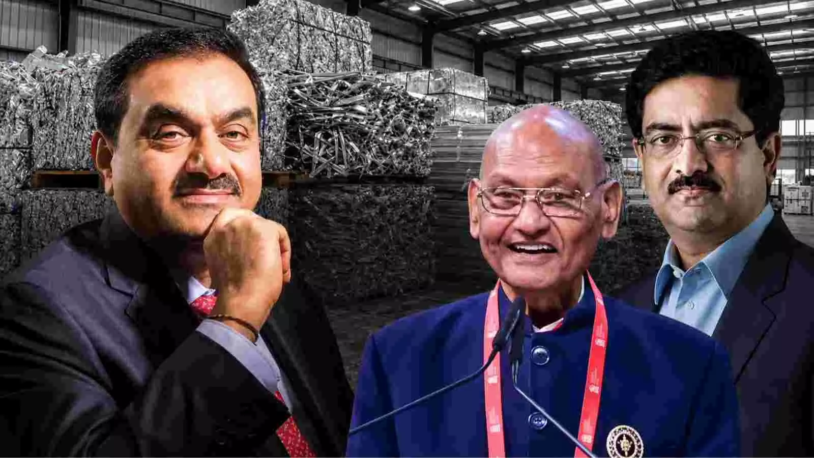 क्या अडानी की नई पारी हिला पाएगी बिड़ला और अग्रवाल का एल्युमीनियम साम्राज्य?​