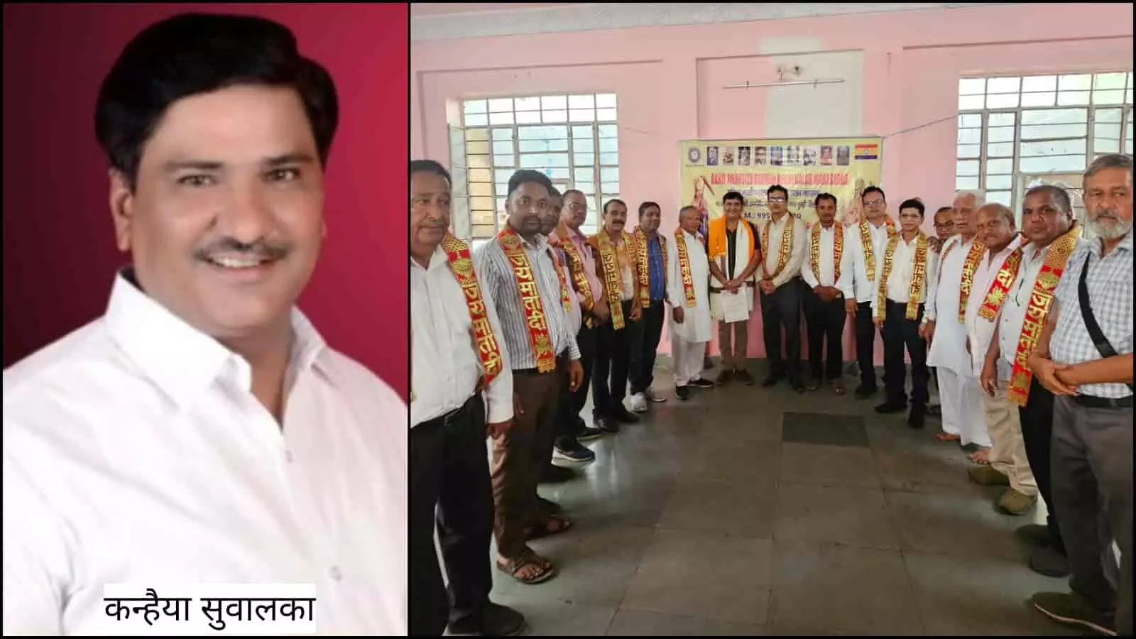 पुष्कर में आयोजित बैठक में नवनिर्वाचित अध्यक्ष कन्हैया सुवालका और समाज के प्रतिनिधि मौजूद हैं।