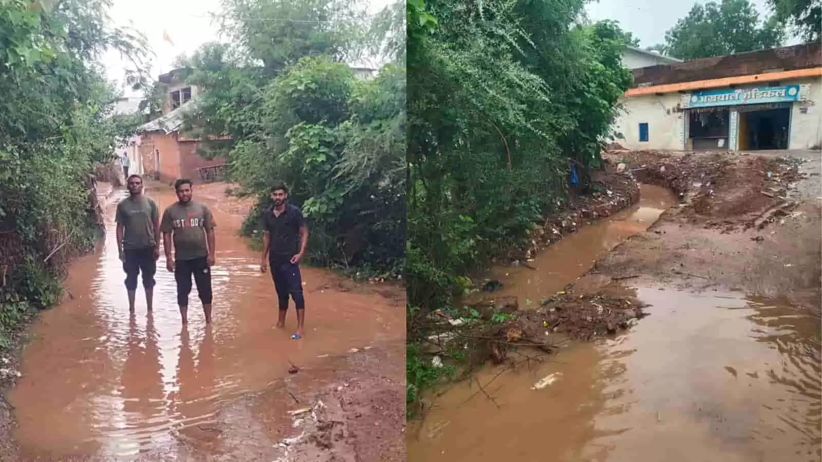 जलभराव वाली ग्रामीण सड़क पर खड़े तीन पुरुष और किनारे बहता मटमैला पानी। जलभराव वाली ग्रामीण सड़क पर खड़े तीन पुरुष और किनारे बहता मटमैला पानी।